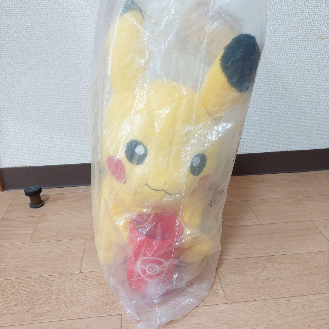 New  Helper Pikachu Big Stuffed Toy New with tags, accessory case included
