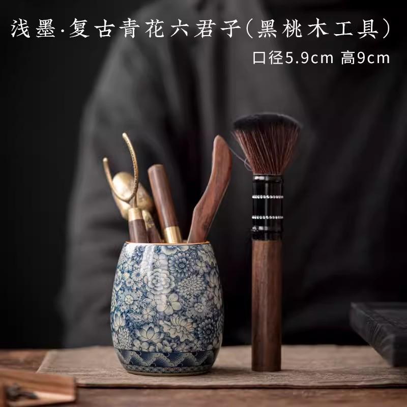Vintage Blue and White Ceramic Tea Ceremony Six Gentlemen Tea Clip Brush Organizer Tea Accessories Set Accessories