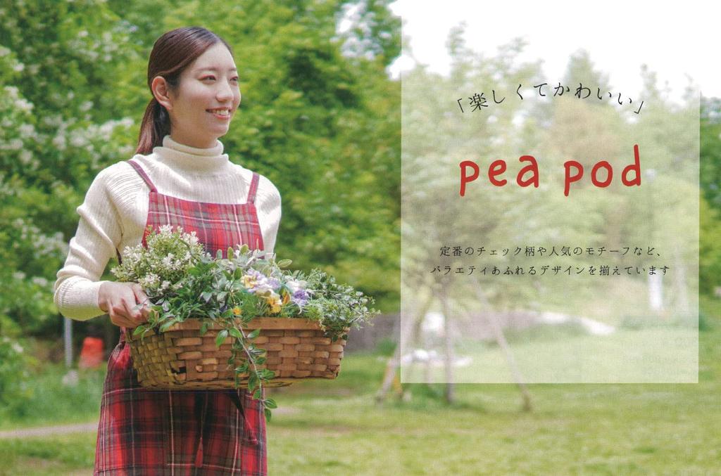 Förkläde 4535279812833 Rosa One Size [Friends Hill]