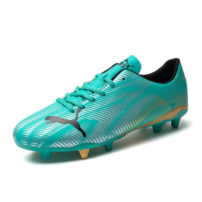 Li Shen Unisex High-Top Football Cleats EU 40-45