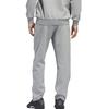 adidas Basketball Track Pant JJ1562