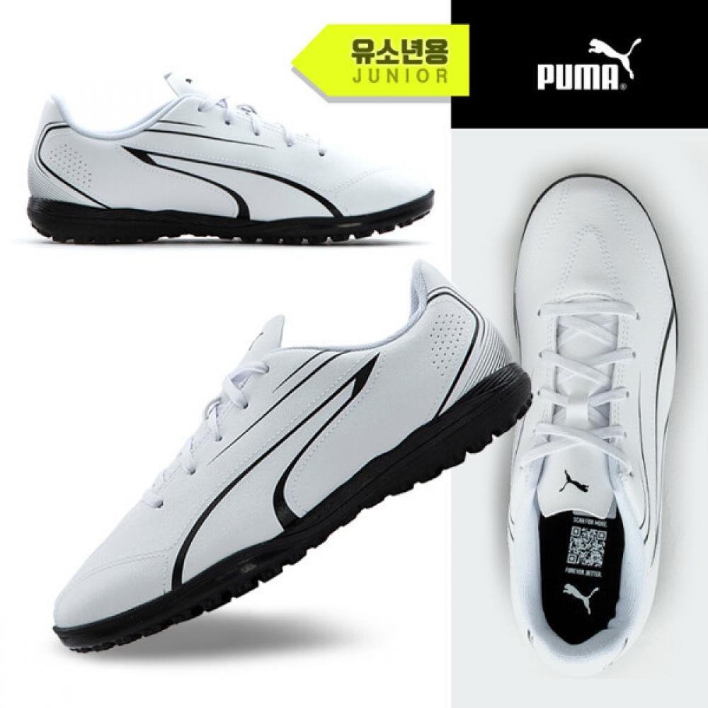 

Puma Jr Vitoria Tt Soccer Shoes Futsal Shoes Bare Shoes 220