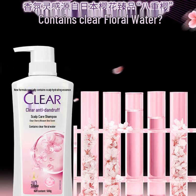 Clear Sakura Dew Scent Shampoo