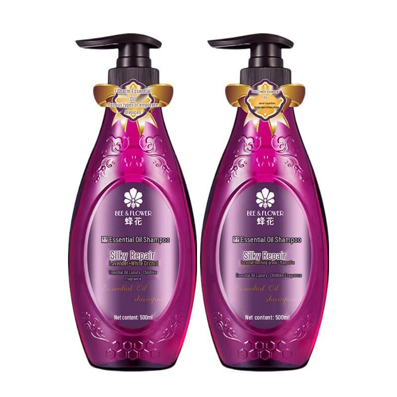 Bee & Flower Essential Oil Silky Repair Shampoo