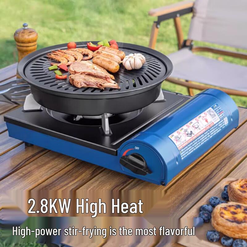 Bei Fu Outdoor Portable Windproof Cassette Gas Stove