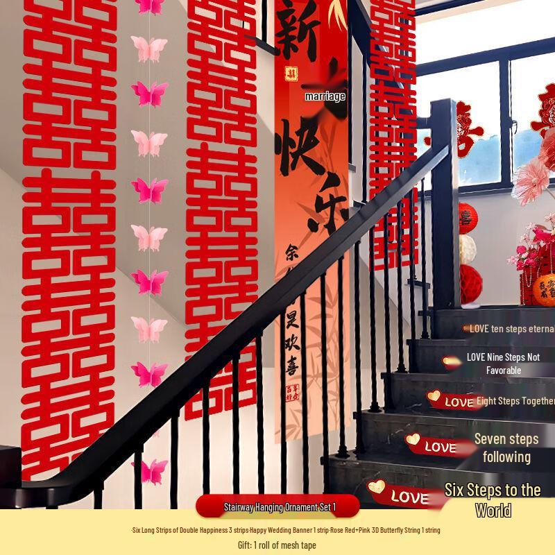 Wedding Staircase Garland Decoration Set