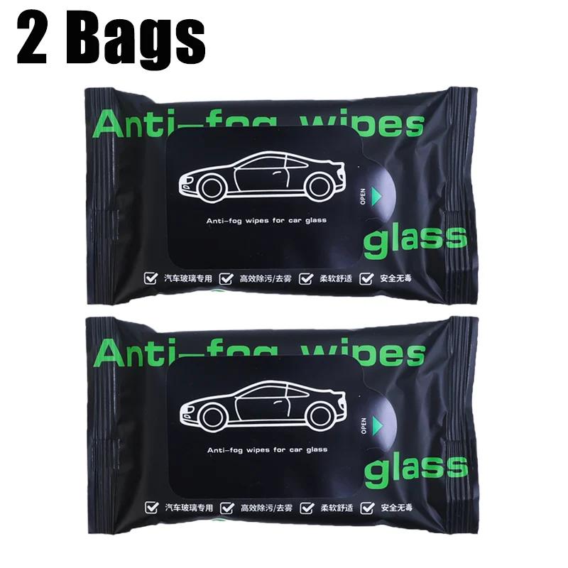 Auto Glass Defogging Wipes Portable Disposable Cleaning Wipes Car Windscreen Rearview Mirror Anti-fogging and Rainproof Wipes