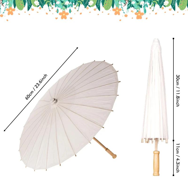 

Бумажный зонтик-парасоль китайский японский свадебный декор 60/80 см для самостоятельной росписи промасленная бумага фотография реквизит для детского праздника девичник