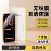 Applicable To Apple 11ProMax Tempered Film Apple 11 Mobile Phone Film Hot Bending New Protective Film Full Screen Coverage Film