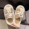 Design sense color matching cat fluffy slippers women's autumn and winter cute cartoon fashion outer wear home casual plush slippers