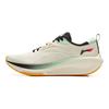 Li Ning MINE JUMP 2.0 V2 Tissu Amorti Antidérapant Résistant à l'abrasion Respirant Léger Basse Tige Décontracté ARSU075-5