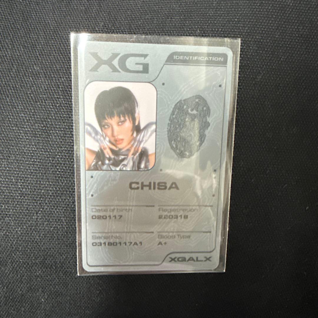 

[Б/У] XG версия. ОСНОВНАЯ ID-карта для коллекционных карточек CHISA