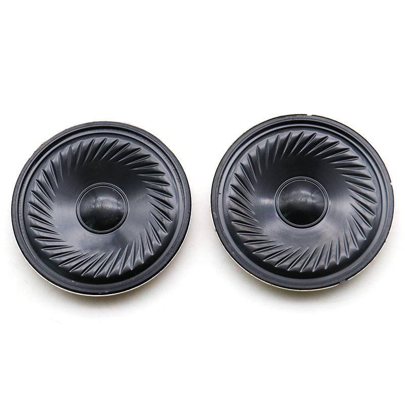 Ultra-Thin 50mm Toy Speaker, 8 Ohm, 0.5W, Small Internal Magnet