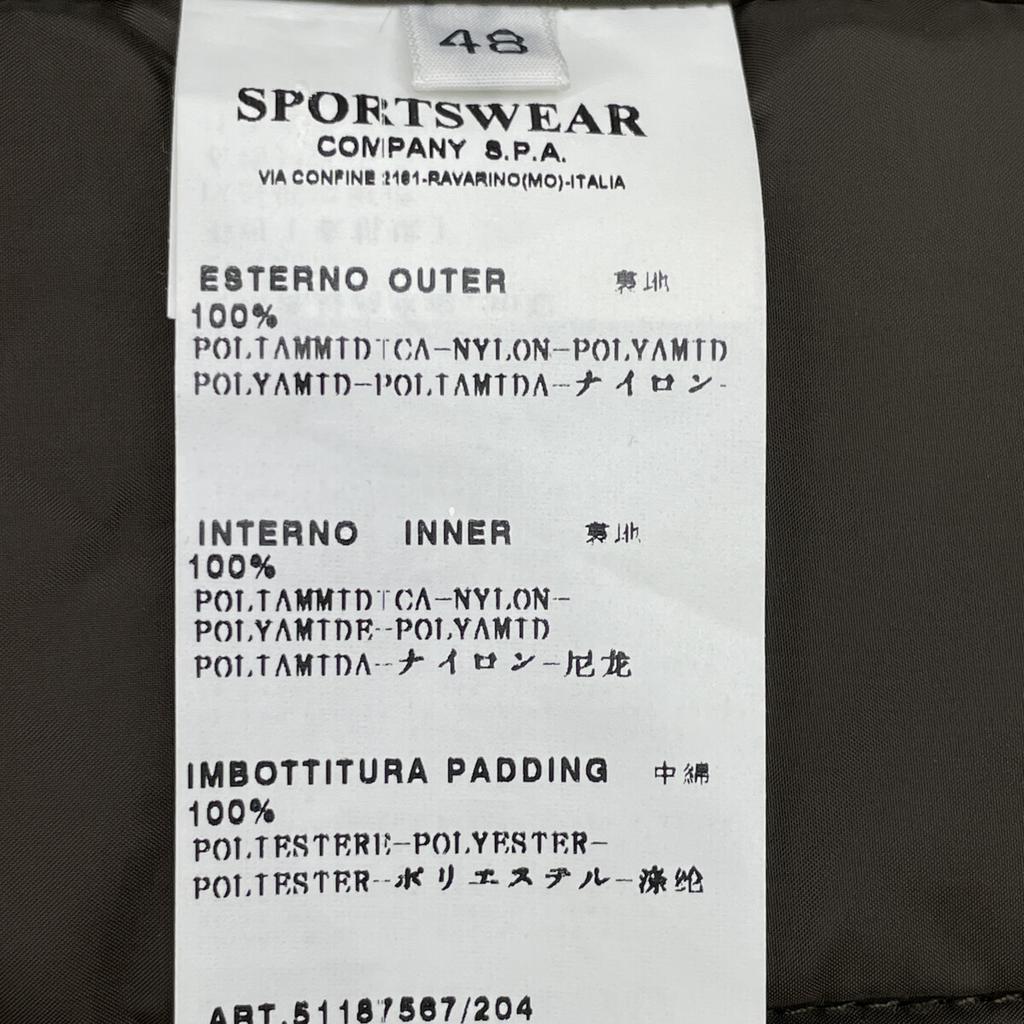 C.P.COMPANY 51187567 Brown Lined Jacket Jacket 48 BrownUsed