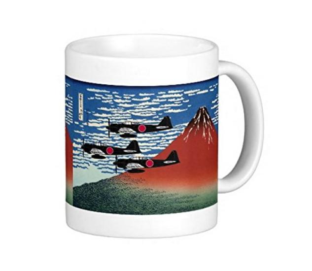 Zero Fighter and Fine Clear Sky Photo Mug Fighter Breeze, Mug (Japanese Series)