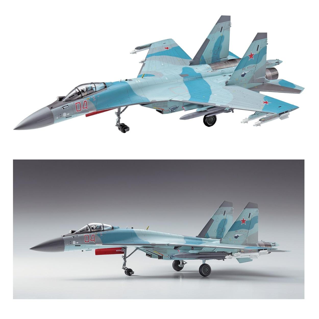 

Hasegawa Russian Air Force Flanker Plastic Model Kit E44 1/72 Su-35S синий