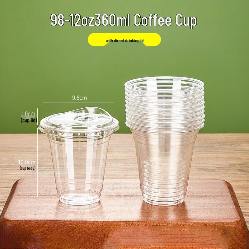 Disposable Coffee & Milk Tea Cups with Lids