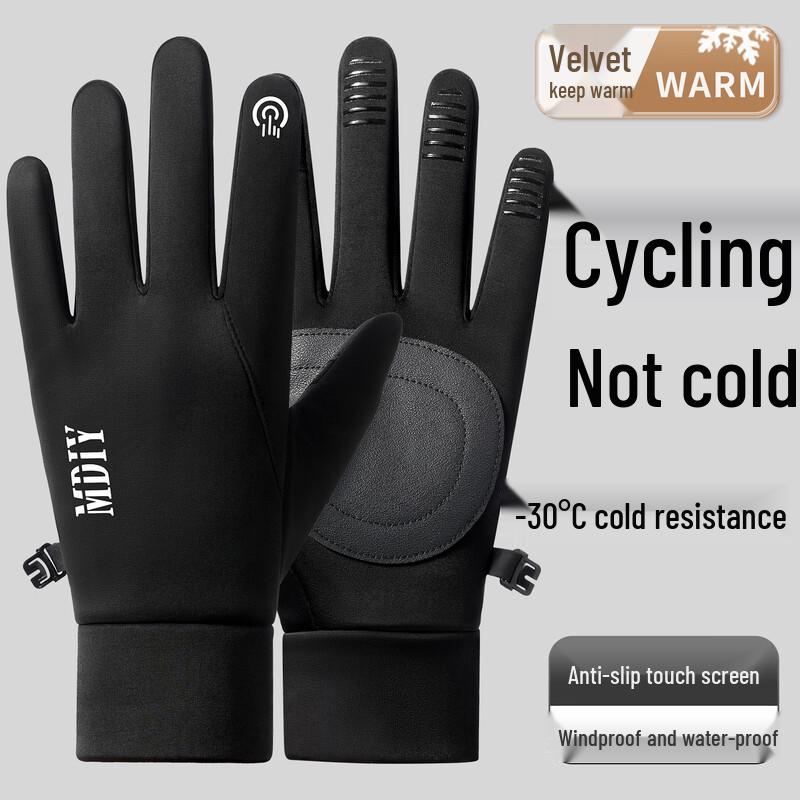 

Unisex Winter Touchscreen Cycling & Driving Gloves One Size