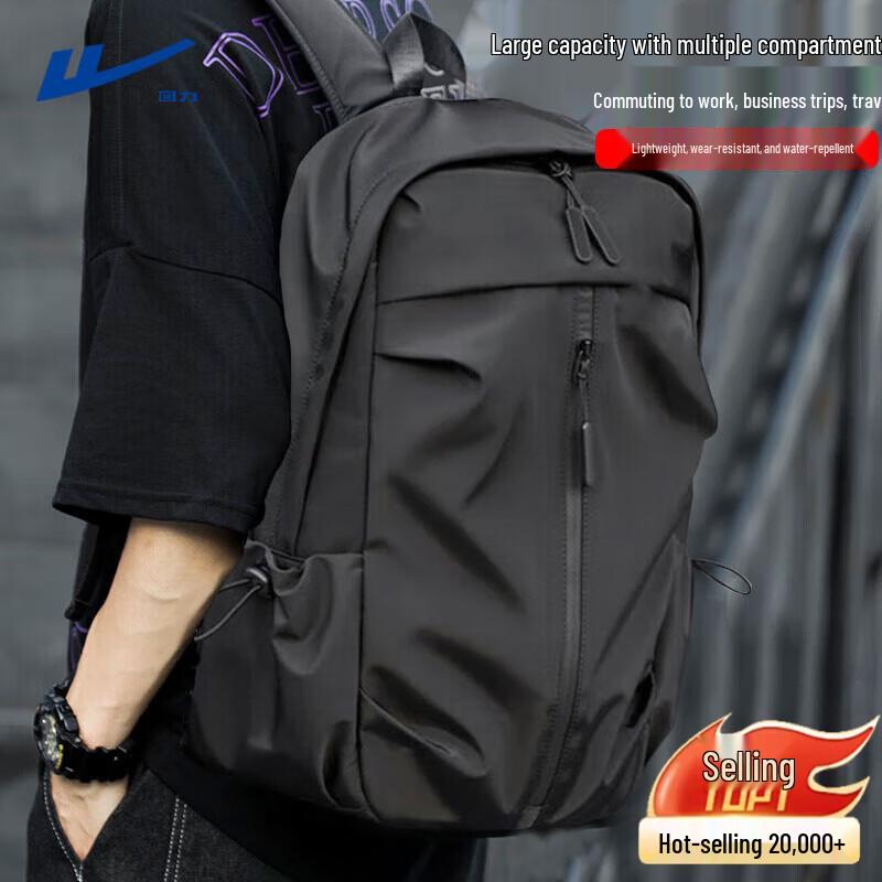 Warrior Large Capacity Laptop Backpack