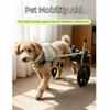Breathable Dog Wheelchair Comfort Harness Disabled Pet Walking Aid  Senior Pets