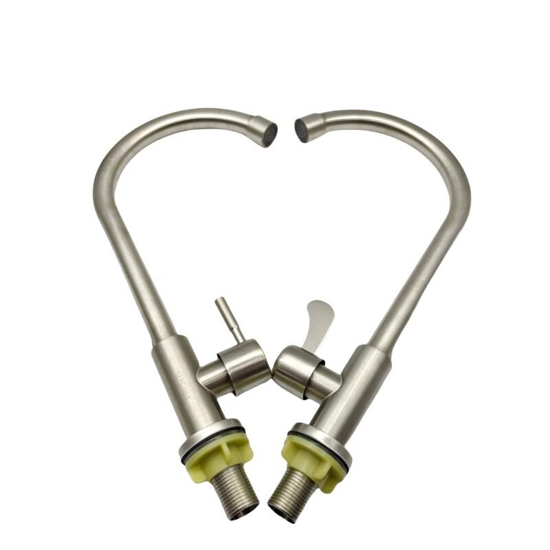 miflame Stainless Steel Deck Mounted Single Cold Gooseneck Faucet