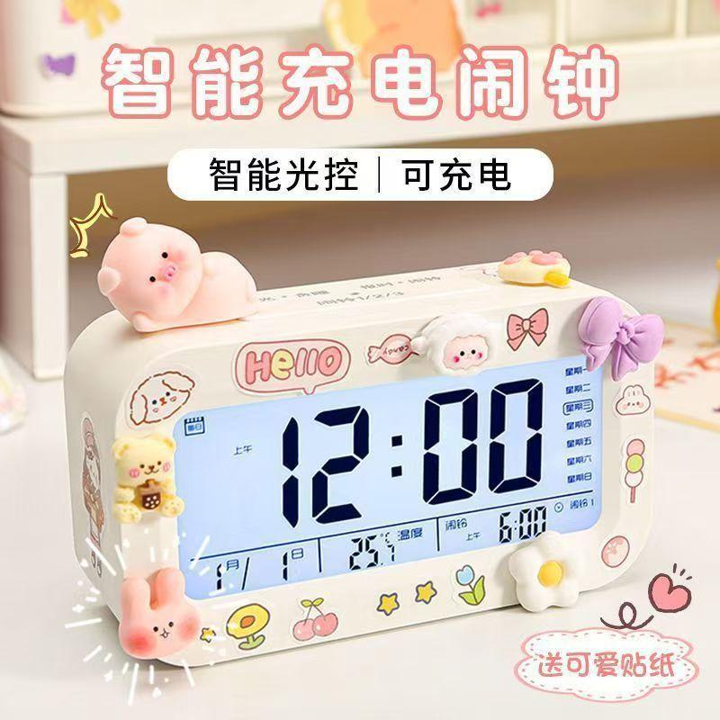 1011 New Smart Electronic Alarm Clock for Students Children Girls Get Up Artifact Boys Learn Self-Discipline Clock