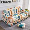 1/2/3/4 Seaters Nordic Simple Style Sofa Cover Skirt Swing Sofa Cover Sofa Elastic Skin-friendly Dust Cover