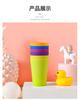 Colorful Children'S Fun Educational Stacking Cup Baby Early Education Training Toy Speed Stacking Cup Competitive Cup Brushing Mouthwash Cup