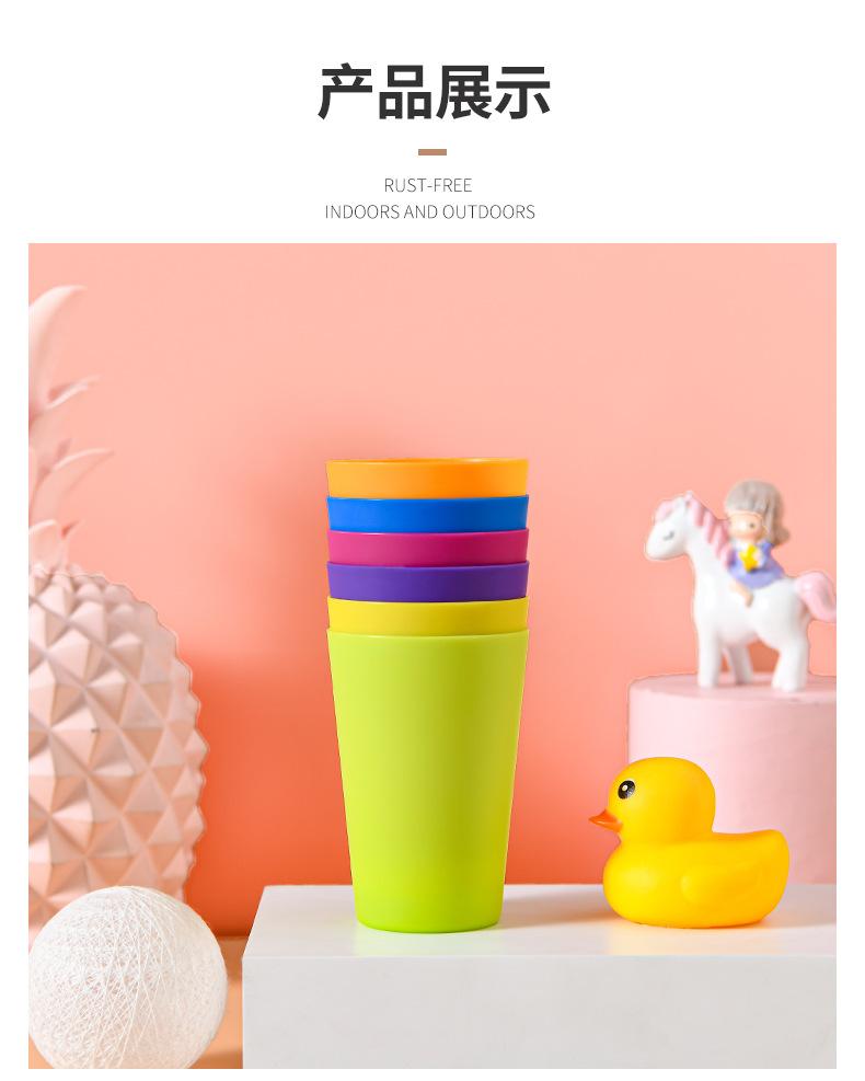 Colorful Children'S Fun Educational Stacking Cup Baby Early Education Training Toy Speed Stacking Cup Competitive Cup Brushing Mouthwash Cup