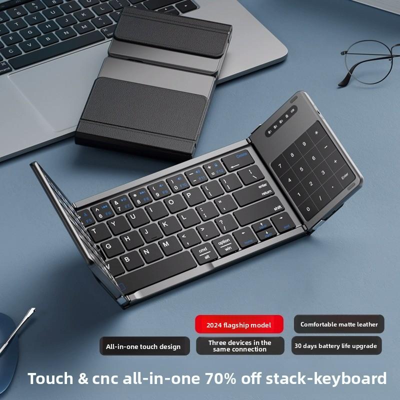 Tri-fold Keyboard Wireless Bluetooth Foldable Small Keyboard Suitable for Desktop Computers and Notebooks