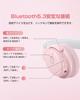 Cheergo Bluetooth 5.3 Wireless Headphones, Cute, Ultra-Lightweight, Wired and Wireless Compatible, 30 Hours of Continuous Playback, HiFi Stereo