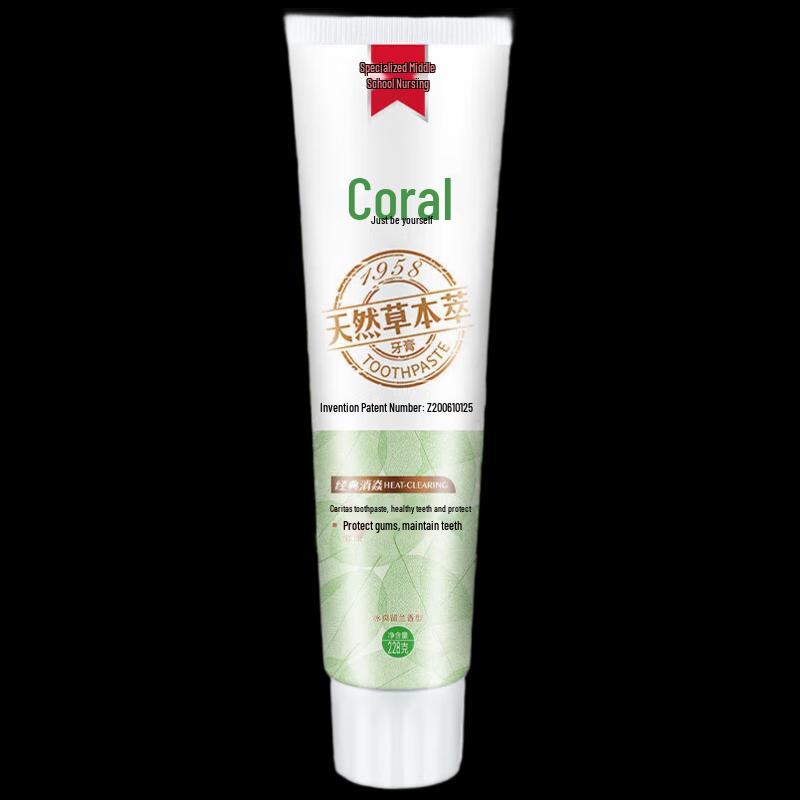 

Caoshanhu Herbal Spearmint Toothpaste 228g