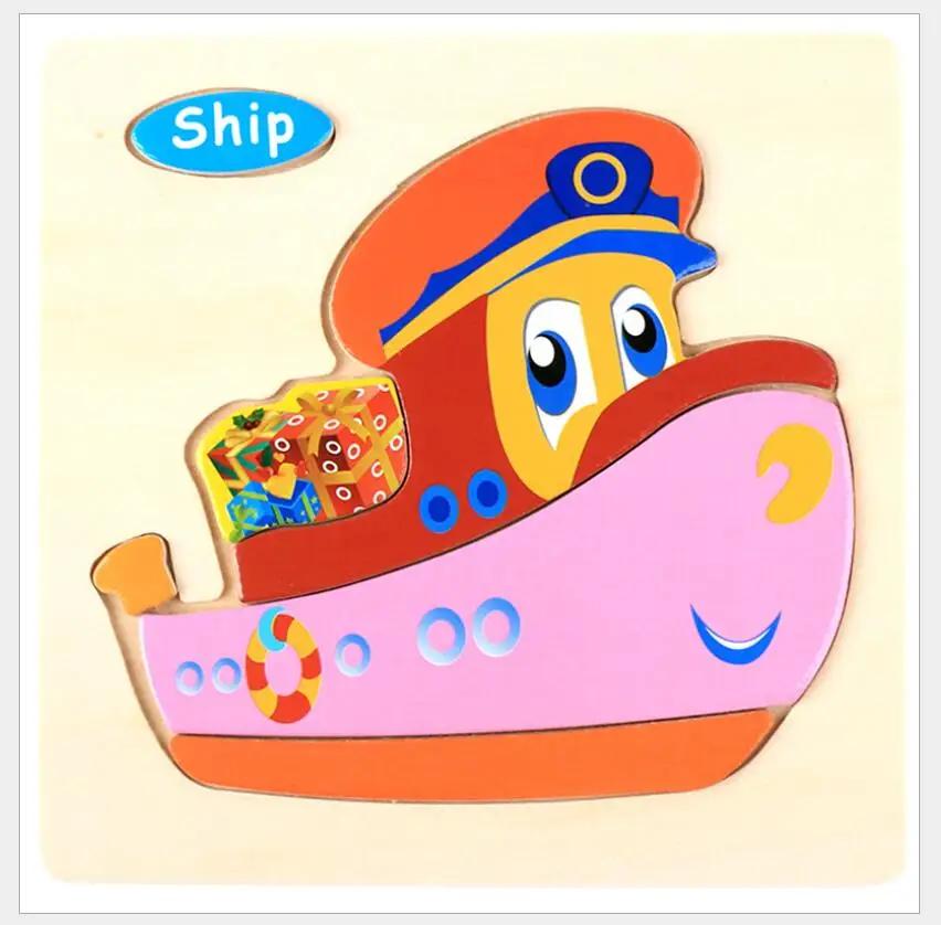 1pc 14.7cm/5.79in Wooden 3D Puzzles Jigsaw Game Cartoon Animal Pattern Kids Montessori Early Educational Toys for Children