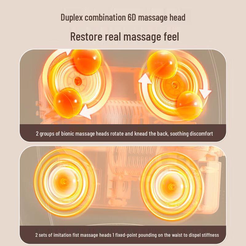 WayourCare Lumbar Back Massager CN Plug (adapter Included)