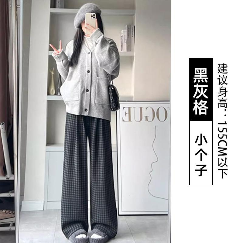 Small black plaid pants women's new autumn straight wide legs loose drape lazy loose pants