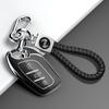 Roewe RX5 RX3 RX8 Ei6 I6 350 550 Car Key Case with Buckle