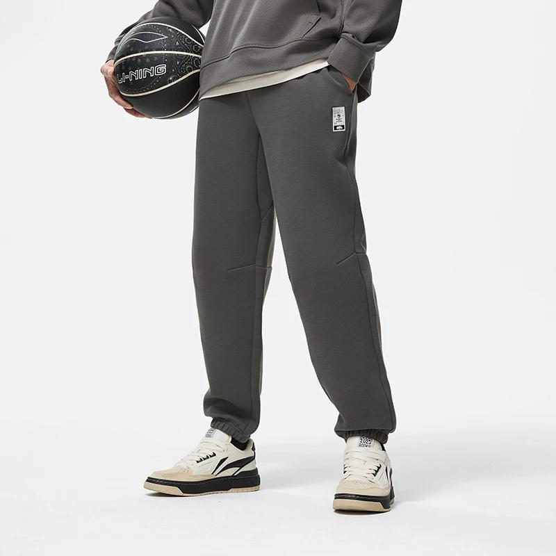 Li Ning Badfive Series Solid Color Mid Waist Tapered Knit Sports Pants Men bottoms Street-Grey AKLT847-4
