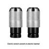Electric Wrench To Impact Drill Adapter, 4-Hole 1/2 Head Conversion for Electric Hammer