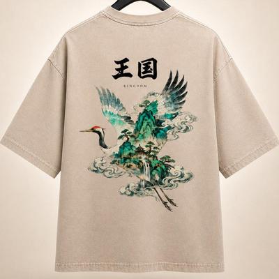 Japanese Crane Kingdom T-Shirt | Snow Washed Oversized Tee | Heavyweight Back Print Streetwear