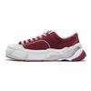 Li Ning Wu Ji Scarpe Casual da Uomo a Collo Basso Traspiranti Resistenti all'Usura Scarpe Casual Borgogna Scuro AZGT037-3