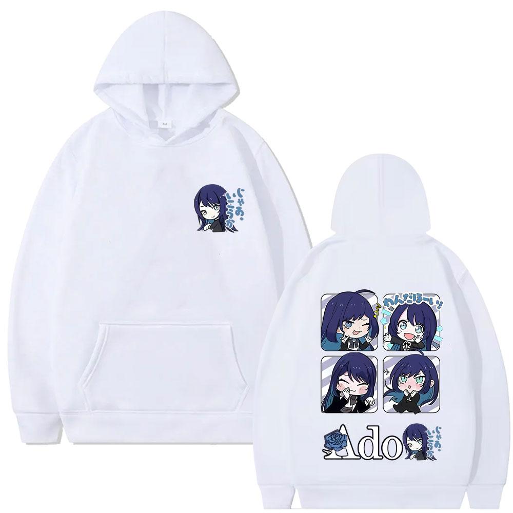 Cute Kawaii Ado Cartoon Style Hoodie Fans Gift Men's Women's Casual Oversized Sweatshirt Unisex Japanese Style Hoodies