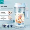 Star People Large Simple Lily Straw Water Cup - High Capacity Plastic Coffee Cup for Girls