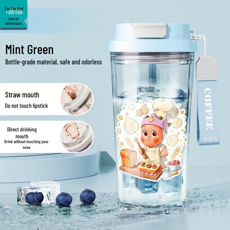 Star People Large Simple Lily Straw Water Cup - High Capacity Plastic Coffee Cup for Girls