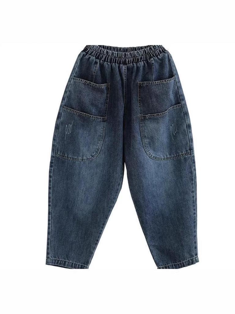 Women's Retro Washed Harem Jeans: Elastic Waist, Plus Size, Loose Fit, Slimming, Long Pants