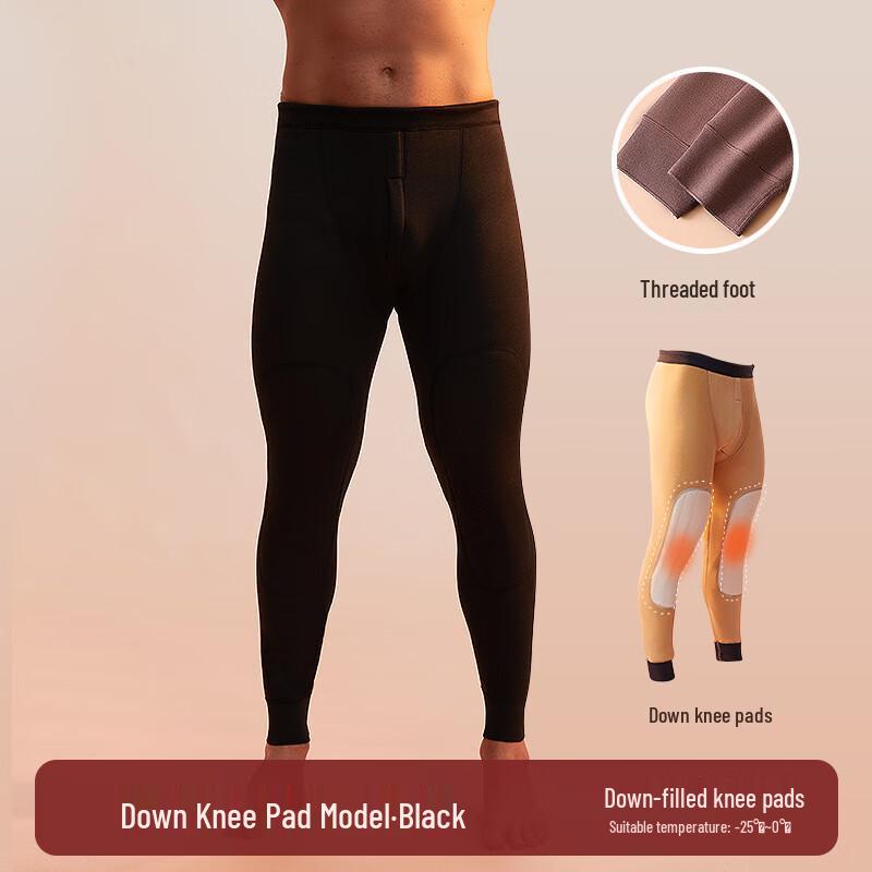 

MiiOW Men s Thermal Down Knee Protector Pants L