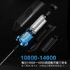 Creamer Z Frother Milk Frother Handheld Electric Milk Frother Electric Frother for Coffee and Matcha Handy Drink Mini Electric Mixer DEVENTORZ