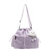 Crossbody bag Korean simple personality casual versatile portable shoulder bag drawstring pleated large capacity nylon bucket bag
