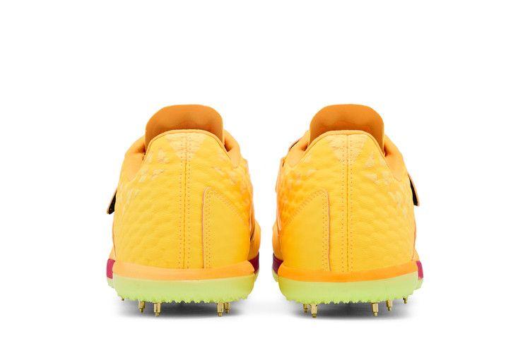Nike High Jump Elite Citron Pulse Indigo Burst