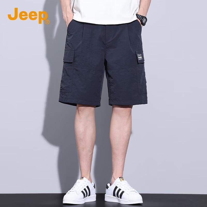 Jeep Short Cargo Ample d'Été en Soie Glacée pour Homme