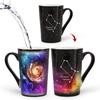 MUGKISS Gemini Constellation Heat Exchange Cup Engraved Constellation Gemini Coffee Porcelain Color Change Holiday Birthday Gift for Him or Magical